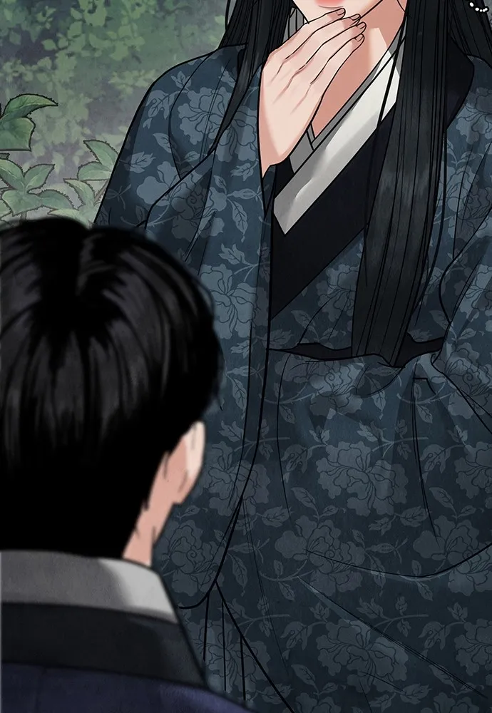 ความลับของสาวร่างทรง ตอนที่ 12 รูปที่ 167