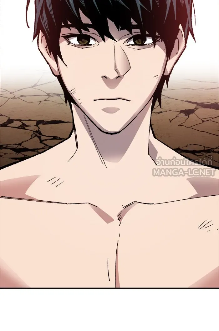 ยอดคนเลเวลทะลุ ตอนที่ 56 ฮิวมานอยด์ (2) รูปที่ 186