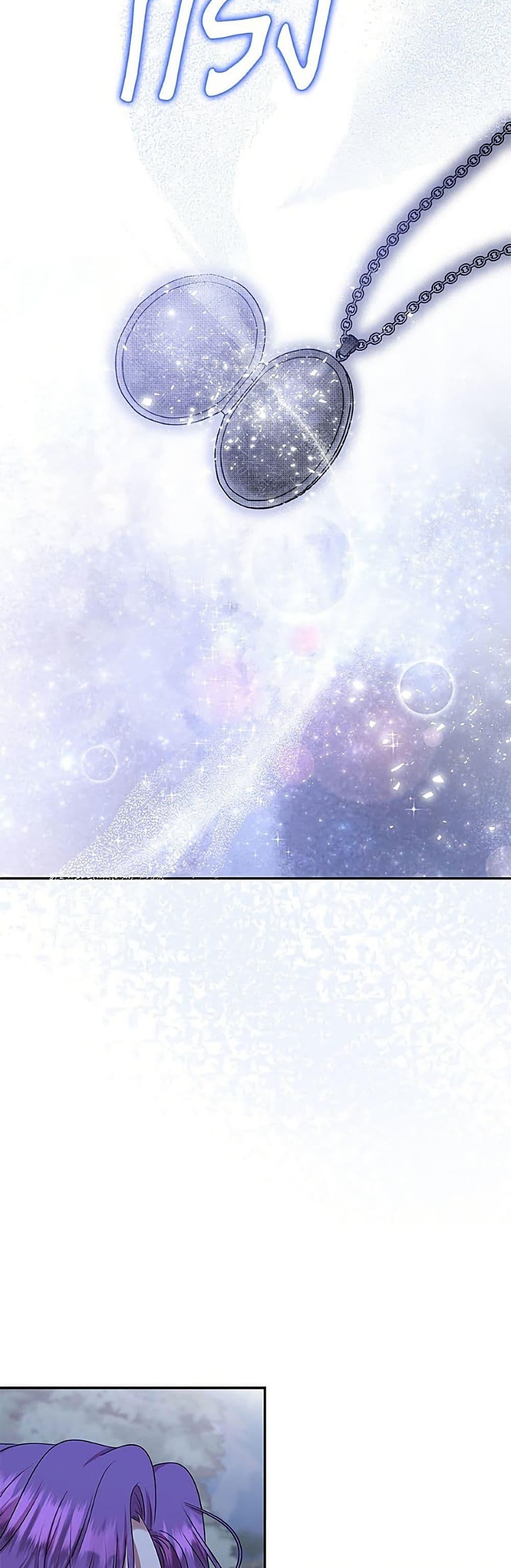Manga-lc-com อ่านมังงะ อ่านการ์ตูน ออนไลน์ ฟรี Materialistic Princess ตอนที่ 1 2 3 4 5 6 7 8 9 10 11 12 13 14 ฟรี ไม่มีโฆษณา Manga-lc - อ่าน มังงะ อ่าน การ์ตูน ออนไลน์ อ่านมังงะ ฟรี