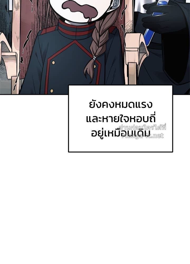 Doujin-Lc- อ่าน โดจิน มังฮวา เกาหลี ญี่ปุ่น จีน แปลไทย ผู้พิชิตเกมป้องกันฐาน ตอนที่ 1 2 3 4 5 6 7 8 9 10 11 12 13 14 ฟรี ไม่มีโฆษณา อ่าน โดจิน Manhwa เกาหลี ญี่ปุ่น จีน เรามีครบ คัดมาให้เน้นๆ โดจิน 18+ รับประกันความฟินโดย Doujin Lc