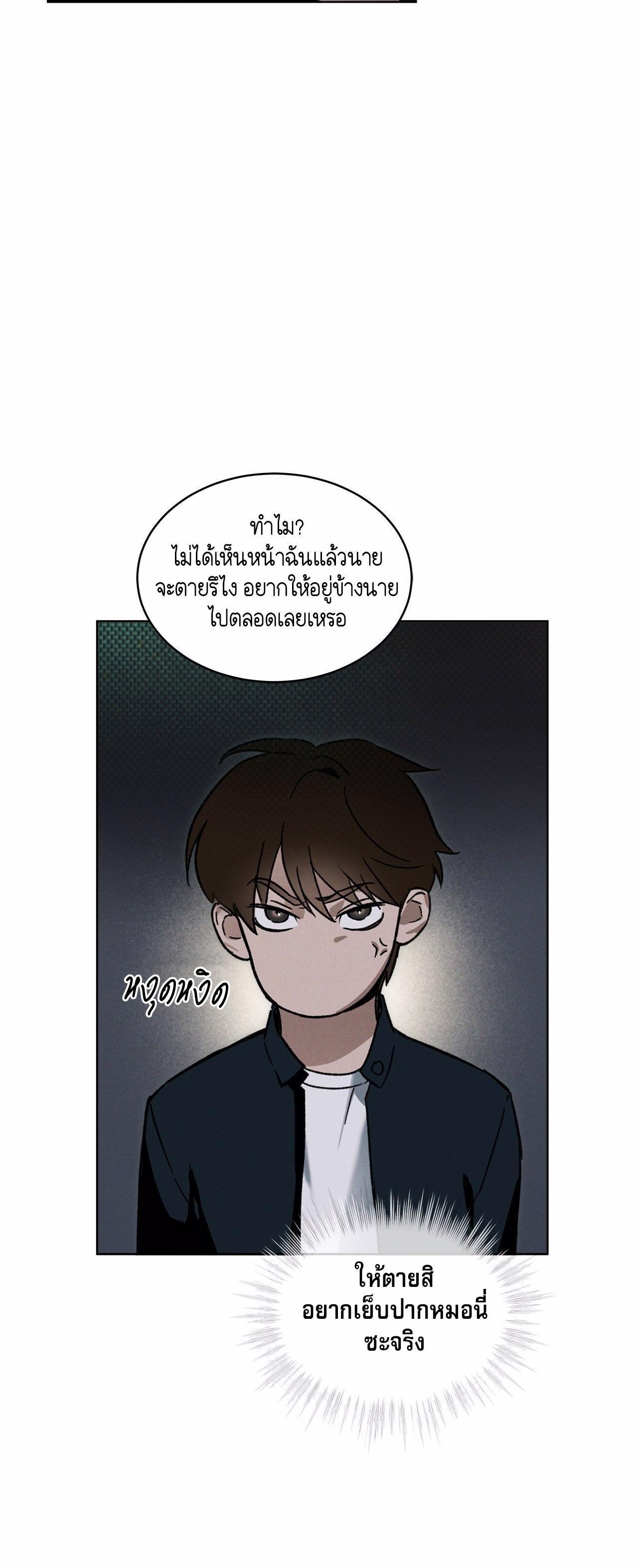 Manga-lc-com อ่านมังงะ อ่านการ์ตูน ออนไลน์ ฟรี Codename Anastasia ตอนที่ 1 2 3 4 5 6 7 8 9 10 11 12 13 14 ฟรี ไม่มีโฆษณา Manga-lc - อ่าน มังงะ อ่าน การ์ตูน ออนไลน์ อ่านมังงะ ฟรี