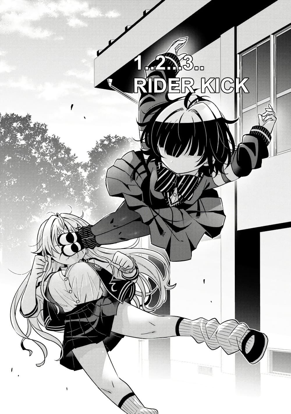 Manga-lc-com อ่านมังงะ อ่านการ์ตูน ออนไลน์ ฟรี Ijimete Ijirarete ตอนที่ 1 2 3 4 5 6 7 8 9 10 11 12 13 14 ฟรี ไม่มีโฆษณา Manga-lc - อ่าน มังงะ อ่าน การ์ตูน ออนไลน์ อ่านมังงะ ฟรี