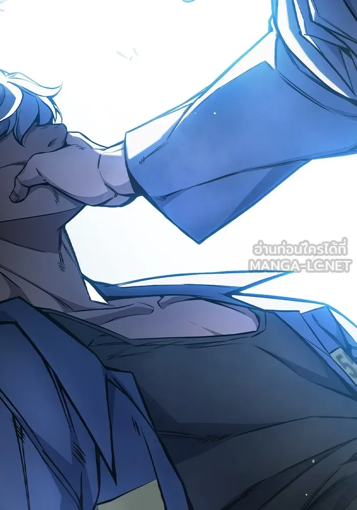 เยาวชนคนคุก ตอนที่ 17 รูปที่ 36