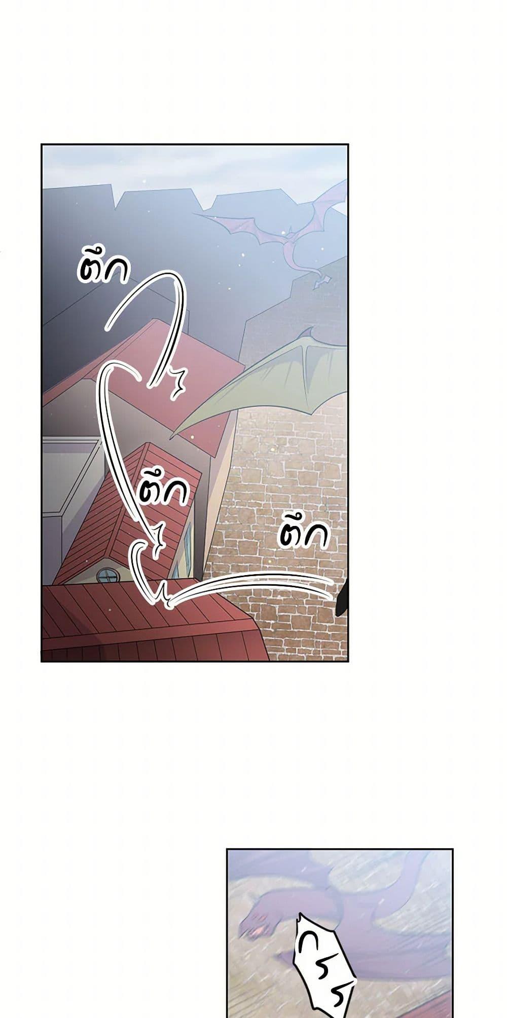 Manga-lc-com อ่านมังงะ อ่านการ์ตูน ออนไลน์ ฟรี My Goal is to Live a Long ตอนที่ 1 2 3 4 5 6 7 8 9 10 11 12 13 14 ฟรี ไม่มีโฆษณา Manga-lc - อ่าน มังงะ อ่าน การ์ตูน ออนไลน์ อ่านมังงะ ฟรี