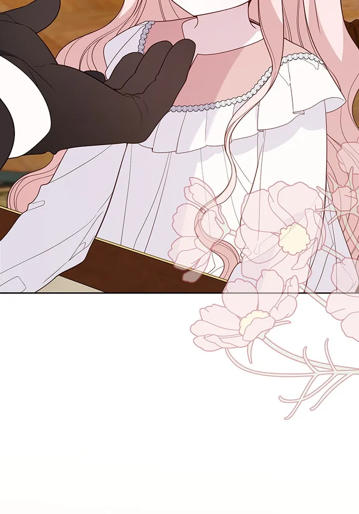 หนูน้อยทรราช ตอนที่ 78 รูปที่ 86