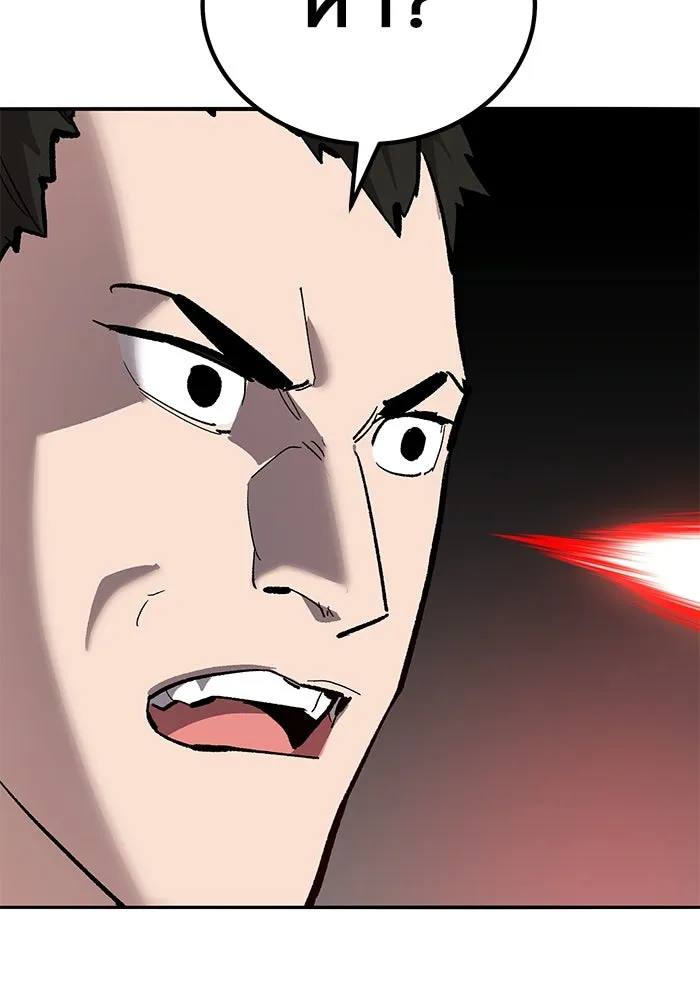 ยอดคนเลเวลทะลุ ตอนที่ 79 ผู้สังหารหมู่แห่ง 8 ดาว (3) รูปที่ 206