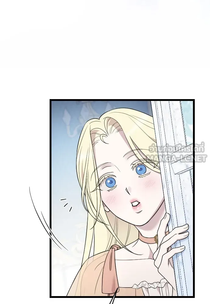 จำเลยหัวใจ ตอนที่ 47 รูปที่ 129