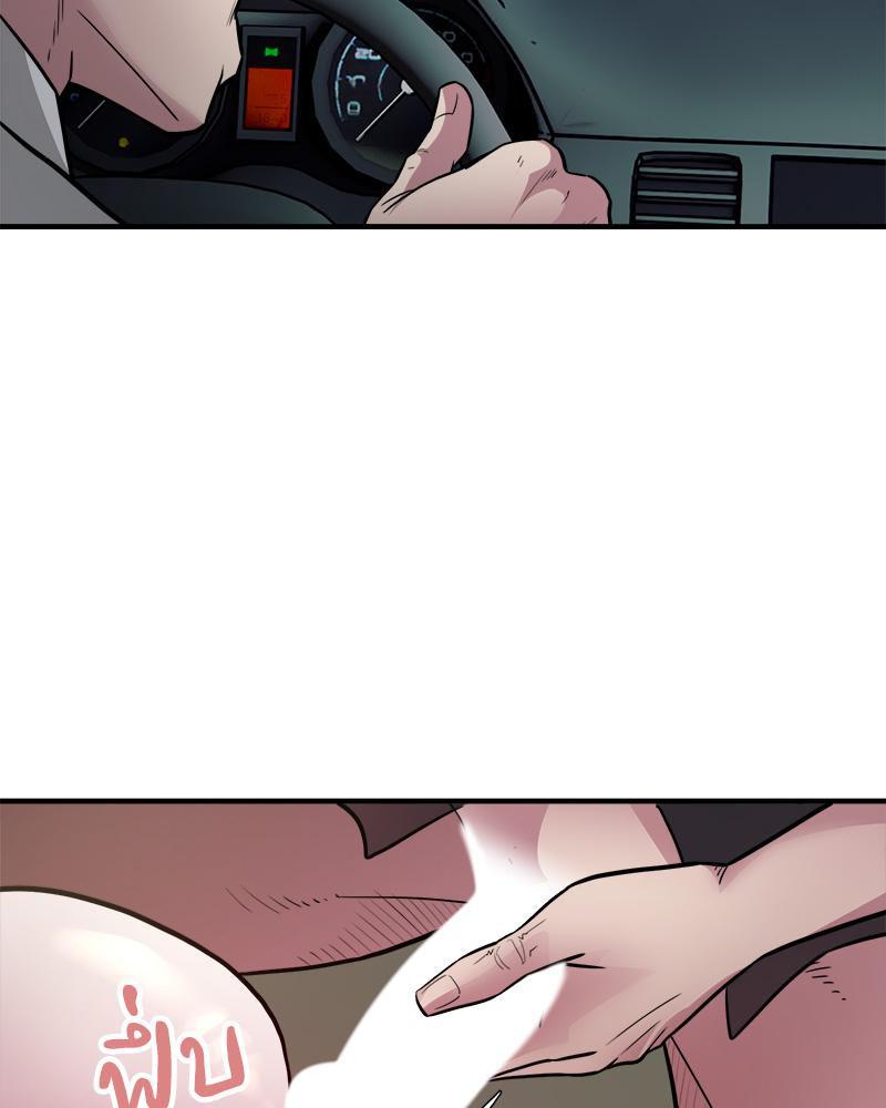 Doujin-Lc- อ่าน โดจิน มังฮวา เกาหลี ญี่ปุ่น จีน แปลไทย Taxi ตอนที่ 1 2 3 4 5 6 7 8 9 10 11 12 13 14 ฟรี ไม่มีโฆษณา อ่าน โดจิน Manhwa เกาหลี ญี่ปุ่น จีน เรามีครบ คัดมาให้เน้นๆ โดจิน 18+ รับประกันความฟินโดย  Doujin Lc