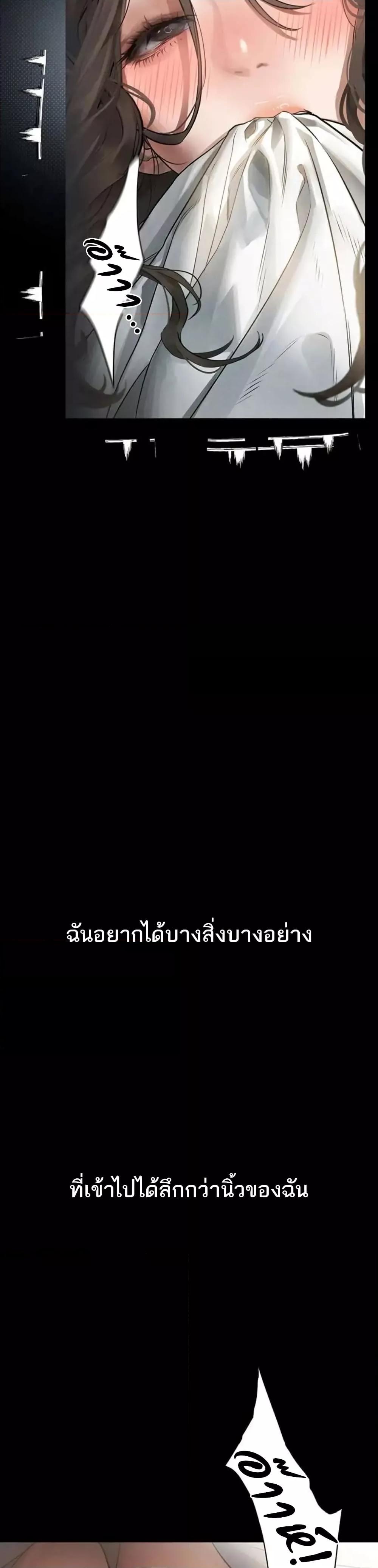 Doujin-Lc- อ่าน โดจิน มังฮวา เกาหลี ญี่ปุ่น จีน แปลไทย Dirty Talk ตอนที่ 1 2 3 4 5 6 7 8 9 10 11 12 13 14 ฟรี ไม่มีโฆษณา อ่าน โดจิน Manhwa เกาหลี ญี่ปุ่น จีน เรามีครบ คัดมาให้เน้นๆ โดจิน 18+ รับประกันความฟินโดย  Doujin Lc