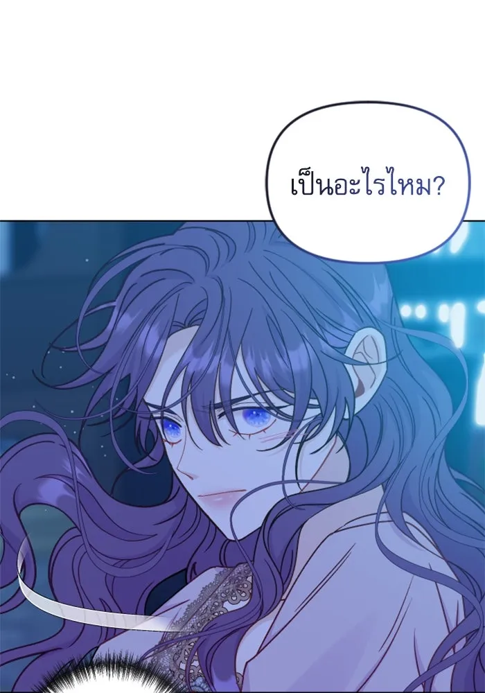 ไม่รักให้ตาย ตอนที่ 39 รูปที่ 164