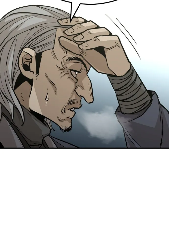 เส้นทางสู่เทพมาร ตอนที่ 28 รูปที่ 13