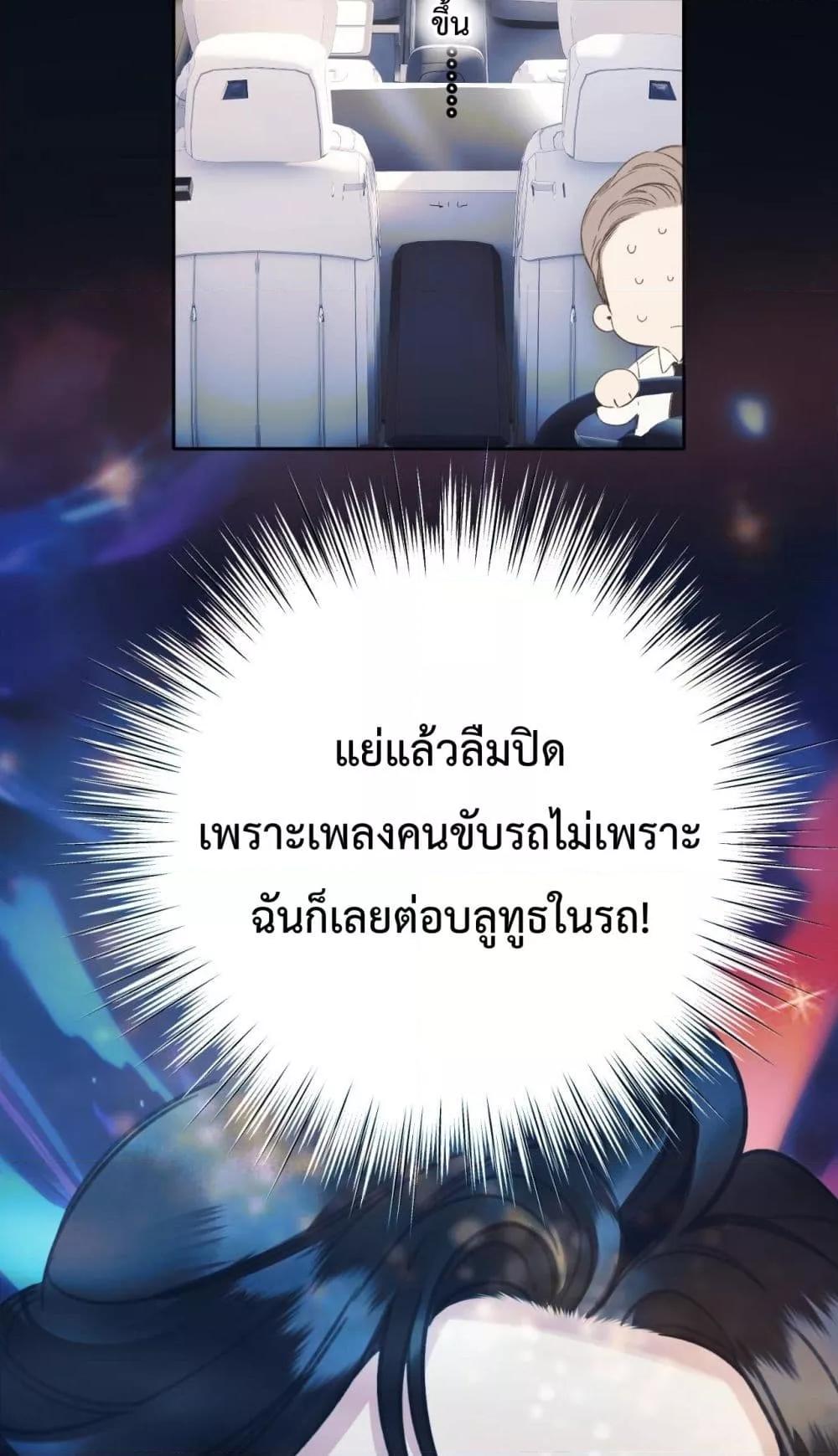 Manga-lc-com อ่านมังงะ อ่านการ์ตูน ออนไลน์ ฟรี AccidentalLove ตอนที่ 1 2 3 4 5 6 7 8 9 10 11 12 13 14 ฟรี ไม่มีโฆษณา Manga-lc - อ่าน มังงะ อ่าน การ์ตูน ออนไลน์ อ่านมังงะ ฟรี