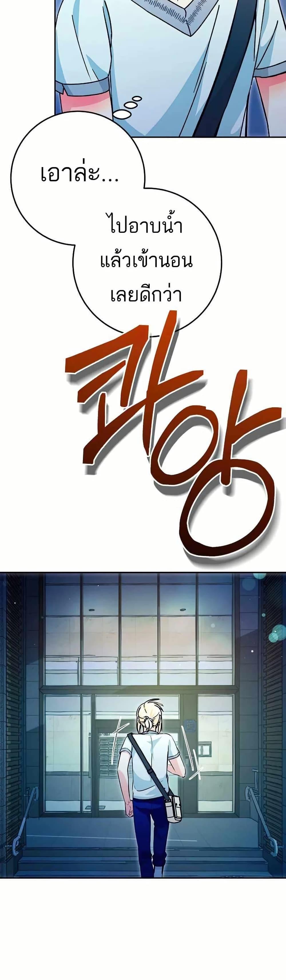 Manga-lc-com อ่านมังงะ อ่านการ์ตูน ออนไลน์ ฟรี I Became a Civil Servant in a Magical World ตอนที่ 1 2 3 4 5 6 7 8 9 10 11 12 13 14 ฟรี ไม่มีโฆษณา Manga-lc - อ่าน มังงะ อ่าน การ์ตูน ออนไลน์ อ่านมังงะ ฟรี