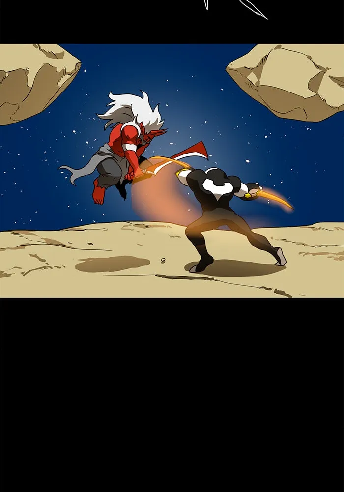 Double Click ตอนที่ 11 รูปที่ 71