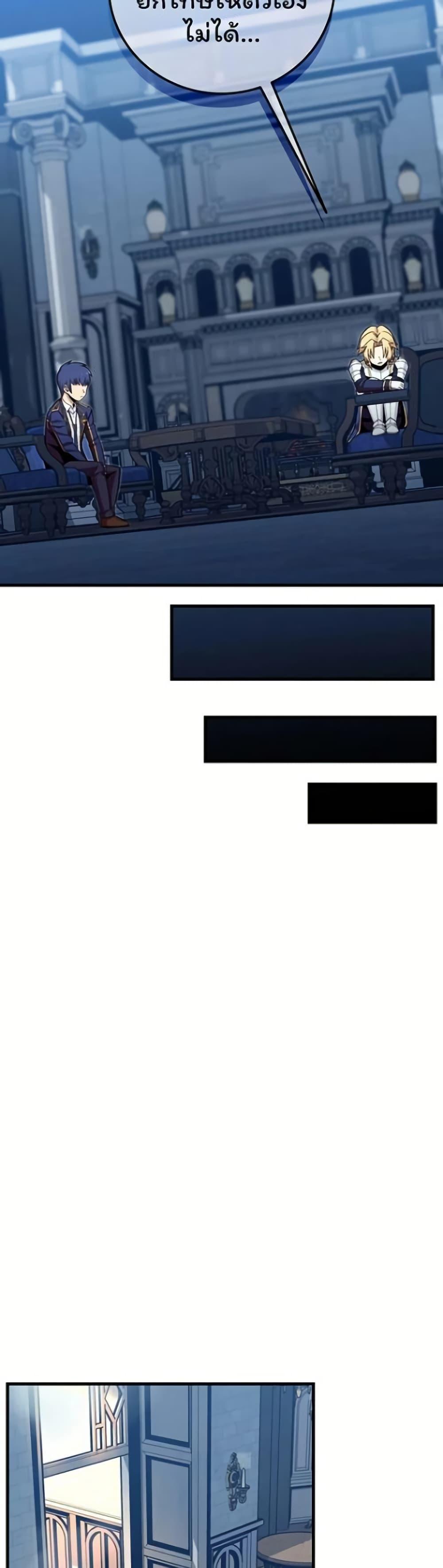 Manga-lc-com อ่านมังงะ อ่านการ์ตูน ออนไลน์ ฟรี Admission is a Waste of Time ตอนที่ 1 2 3 4 5 6 7 8 9 10 11 12 13 14 ฟรี ไม่มีโฆษณา Manga-lc - อ่าน มังงะ อ่าน การ์ตูน ออนไลน์ อ่านมังงะ ฟรี