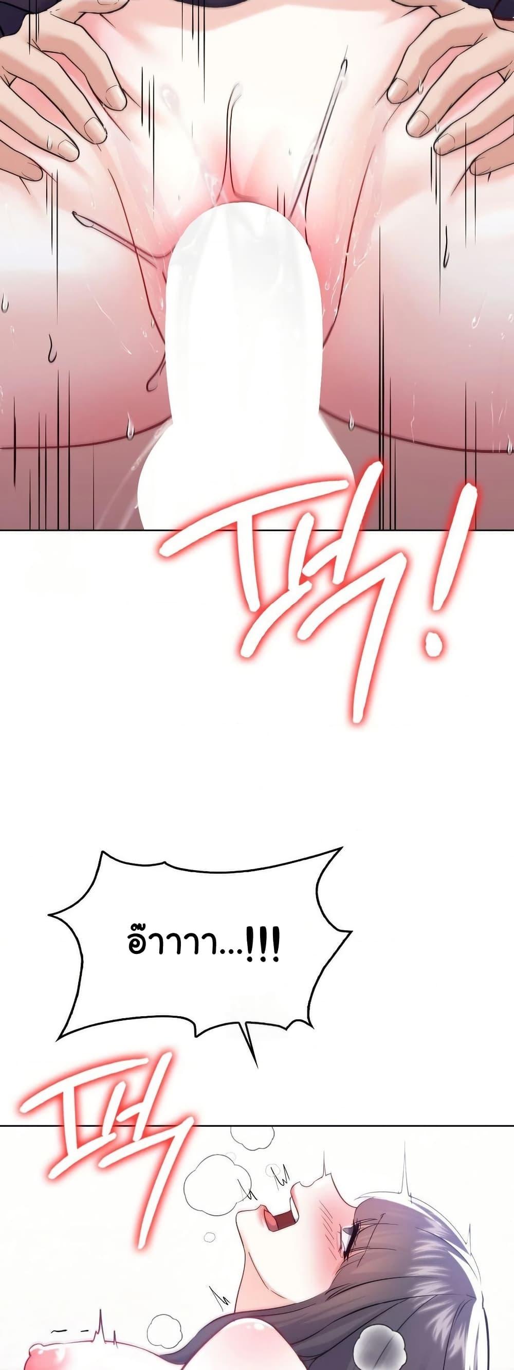 Doujin-Lc- อ่าน โดจิน มังฮวา เกาหลี ญี่ปุ่น จีน แปลไทย No Uploads ตอนที่ 1 2 3 4 5 6 7 8 9 10 11 12 13 14 ฟรี ไม่มีโฆษณา อ่าน โดจิน Manhwa เกาหลี ญี่ปุ่น จีน เรามีครบ คัดมาให้เน้นๆ โดจิน 18+ รับประกันความฟินโดย  Doujin Lc