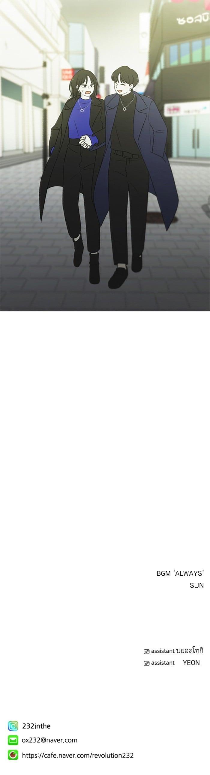 Manga-lc-com อ่านมังงะ อ่านการ์ตูน ออนไลน์ ฟรี Love Revolution รักนี้ต้องปฏิวัติ ตอนที่ 1 2 3 4 5 6 7 8 9 10 11 12 13 14 ฟรี ไม่มีโฆษณา Manga-lc - อ่าน มังงะ อ่าน การ์ตูน ออนไลน์ อ่านมังงะ ฟรี