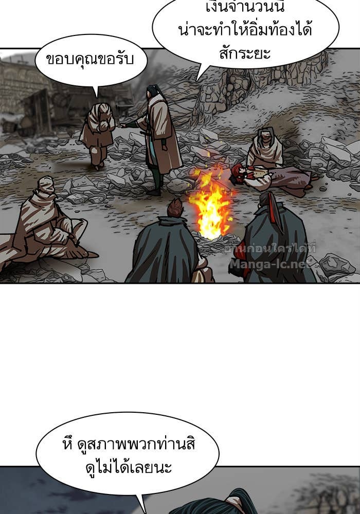 Doujin-Lc- อ่าน โดจิน มังฮวา เกาหลี ญี่ปุ่น จีน แปลไทย องครักษ์แห่งอัครสกุลจาง ตอนที่ 1 2 3 4 5 6 7 8 9 10 11 12 13 14 ฟรี ไม่มีโฆษณา อ่าน โดจิน Manhwa เกาหลี ญี่ปุ่น จีน เรามีครบ คัดมาให้เน้นๆ โดจิน 18+ รับประกันความฟินโดย Doujin Lc