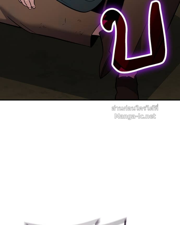 Doujin-Lc- อ่าน โดจิน มังฮวา เกาหลี ญี่ปุ่น จีน แปลไทย ฮีลเลอร์กำมะลอ ตอนที่ 1 2 3 4 5 6 7 8 9 10 11 12 13 14 ฟรี ไม่มีโฆษณา อ่าน โดจิน Manhwa เกาหลี ญี่ปุ่น จีน เรามีครบ คัดมาให้เน้นๆ โดจิน 18+ รับประกันความฟินโดย Doujin Lc