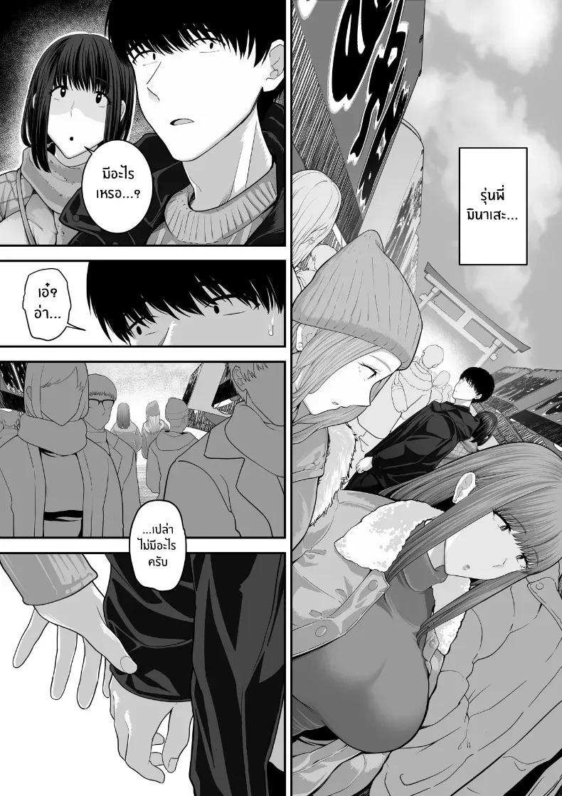 Doujin-Lc- อ่าน โดจิน มังฮวา เกาหลี ญี่ปุ่น จีน แปลไทย 1 ตอนที่ 1 2 3 4 5 6 7 8 9 10 11 12 13 14 ฟรี ไม่มีโฆษณา อ่าน โดจิน Manhwa เกาหลี ญี่ปุ่น จีน เรามีครบ คัดมาให้เน้นๆ โดจิน 18+ รับประกันความฟินโดย  Doujin Lc