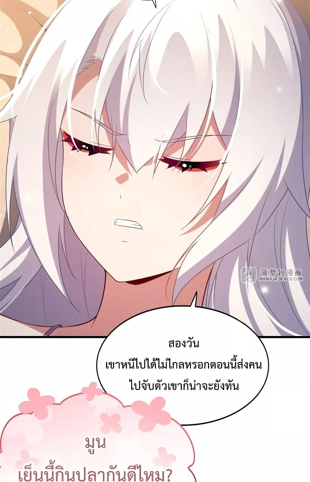 Manga-lc-com อ่านมังงะ อ่านการ์ตูน ออนไลน์ ฟรี MalevolentDrag ตอนที่ 1 2 3 4 5 6 7 8 9 10 11 12 13 14 ฟรี ไม่มีโฆษณา Manga-lc - อ่าน มังงะ อ่าน การ์ตูน ออนไลน์ อ่านมังงะ ฟรี