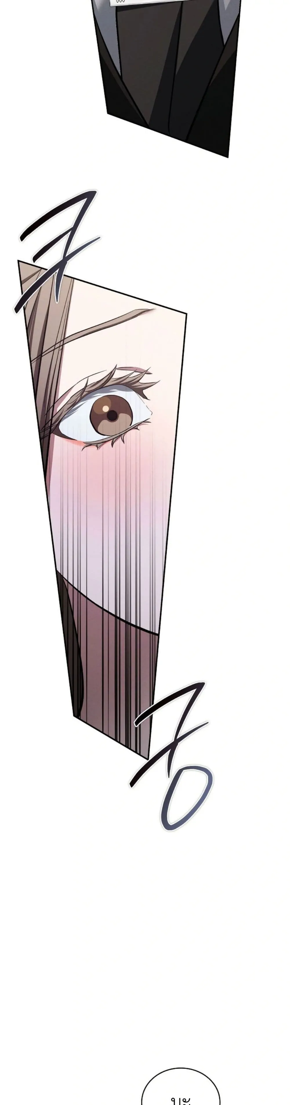 Manga-lc-com อ่านมังงะ อ่านการ์ตูน ออนไลน์ ฟรี Bastard Uncle ตอนที่ 1 2 3 4 5 6 7 8 9 10 11 12 13 14 ฟรี ไม่มีโฆษณา Manga-lc - อ่าน มังงะ อ่าน การ์ตูน ออนไลน์ อ่านมังงะ ฟรี