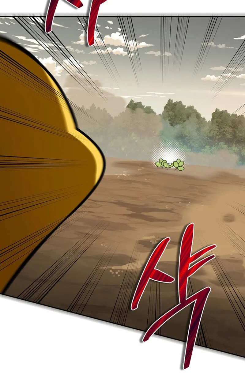 S-Class Hunter Heals with Monsters ฮ_นเตอร_ ระด_บแกร_งก_บฟาร_มมอนสเตอร_ส_ดป_วน ตอนที่ ตอนที่ 0 รูปที่ 7