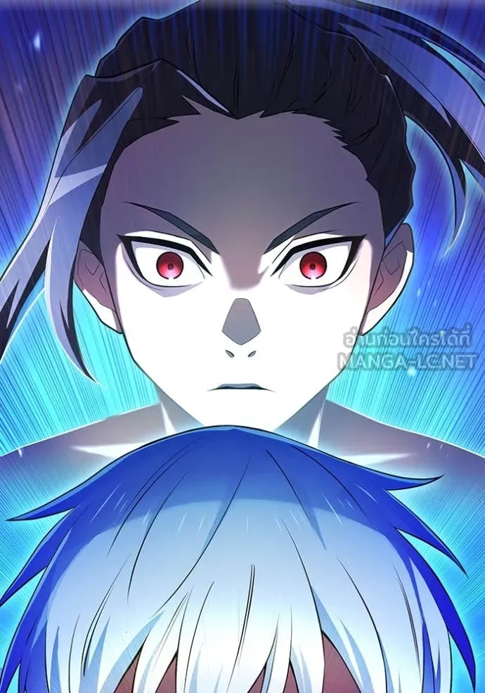 ฮันเตอร์สกิลโกง ตอนที่ 65 รูปที่ 49