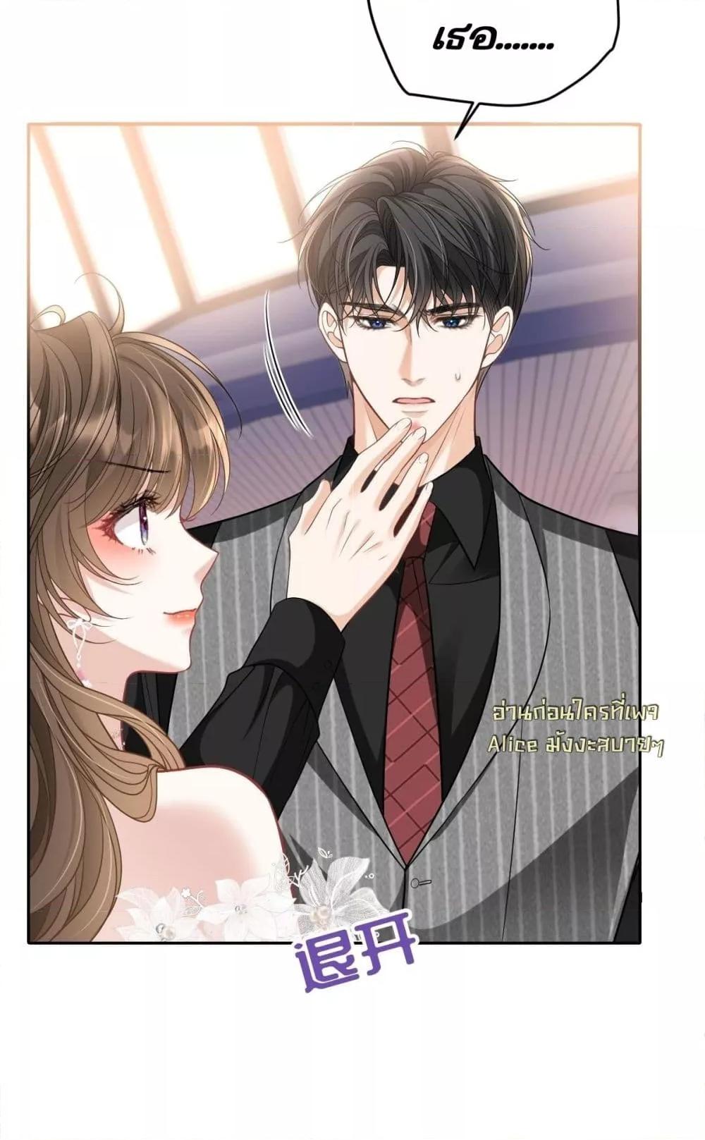 Manga-lc-com อ่านมังงะ อ่านการ์ตูน ออนไลน์ ฟรี OneNightStand ตอนที่ 1 2 3 4 5 6 7 8 9 10 11 12 13 14 ฟรี ไม่มีโฆษณา Manga-lc - อ่าน มังงะ อ่าน การ์ตูน ออนไลน์ อ่านมังงะ ฟรี