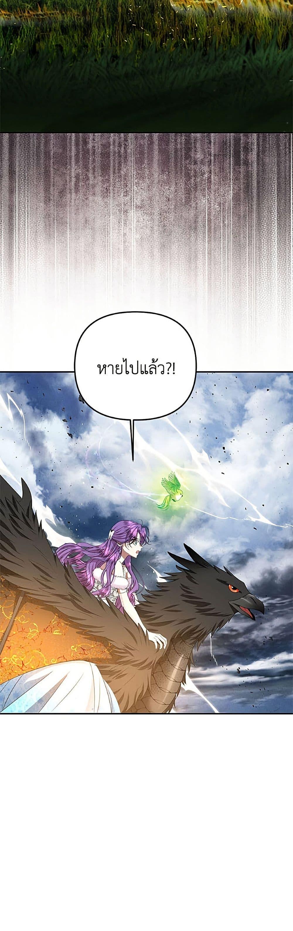 Manga-lc-com อ่านมังงะ อ่านการ์ตูน ออนไลน์ ฟรี Materialistic Princess ตอนที่ 1 2 3 4 5 6 7 8 9 10 11 12 13 14 ฟรี ไม่มีโฆษณา Manga-lc - อ่าน มังงะ อ่าน การ์ตูน ออนไลน์ อ่านมังงะ ฟรี