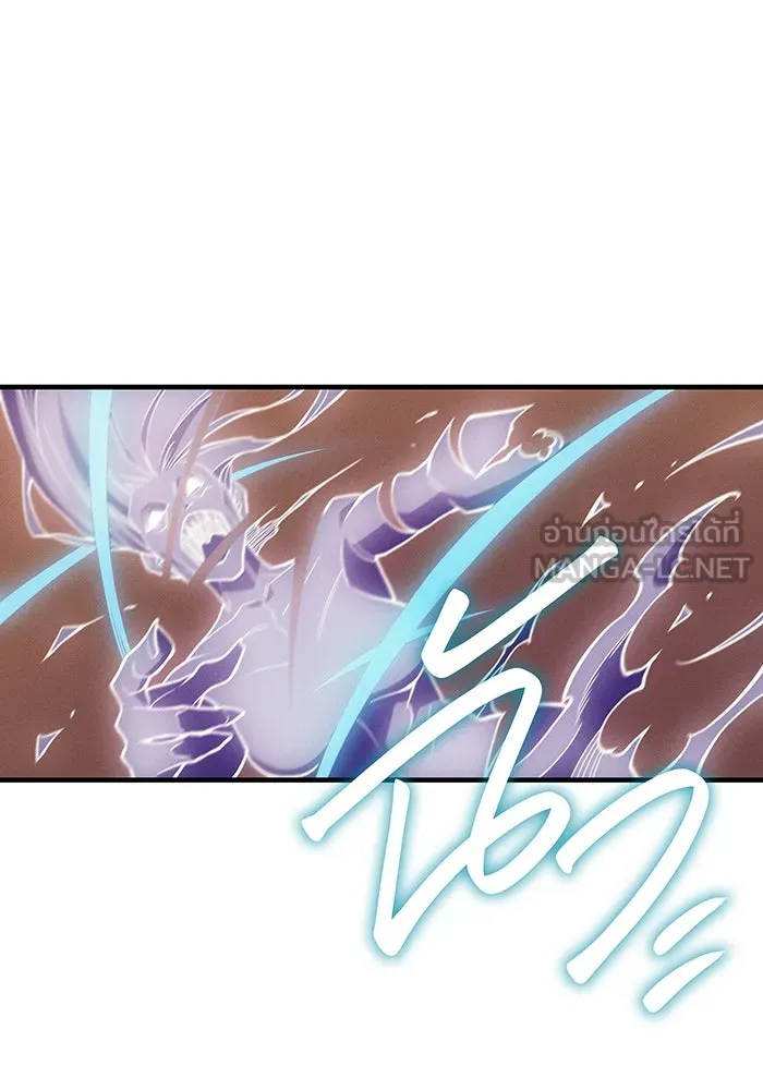 เกิดใหม่พร้อมพลังแห่งราชัน ตอนที่ 81 รูปที่ 141