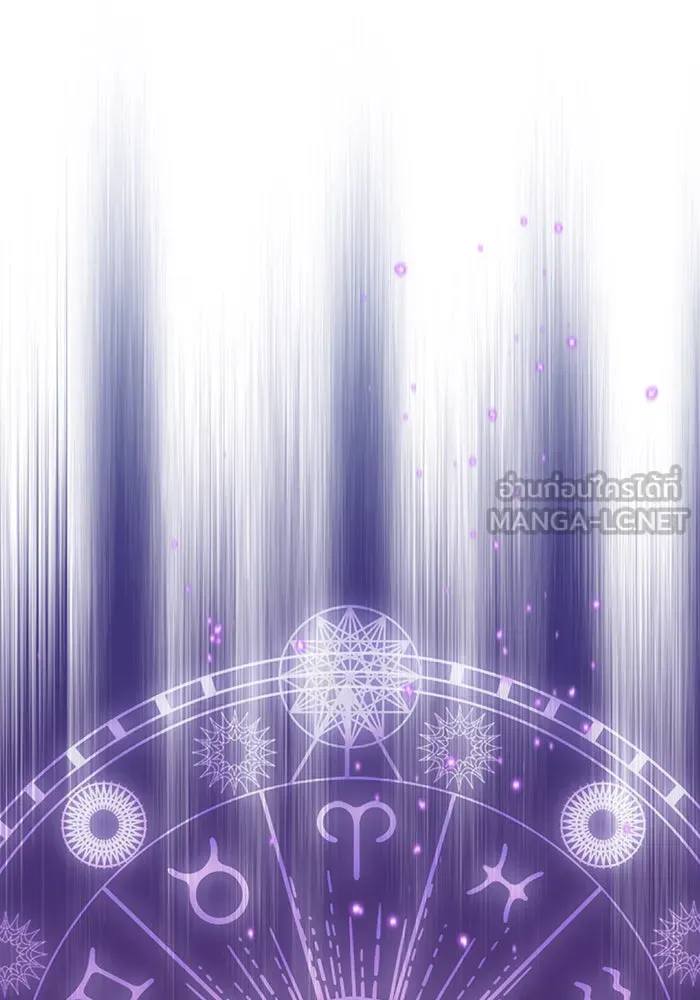 จอมเวทเกิดใหม่ในรอบ 66666 ปี ตอนที่ 27 รูปที่ 45