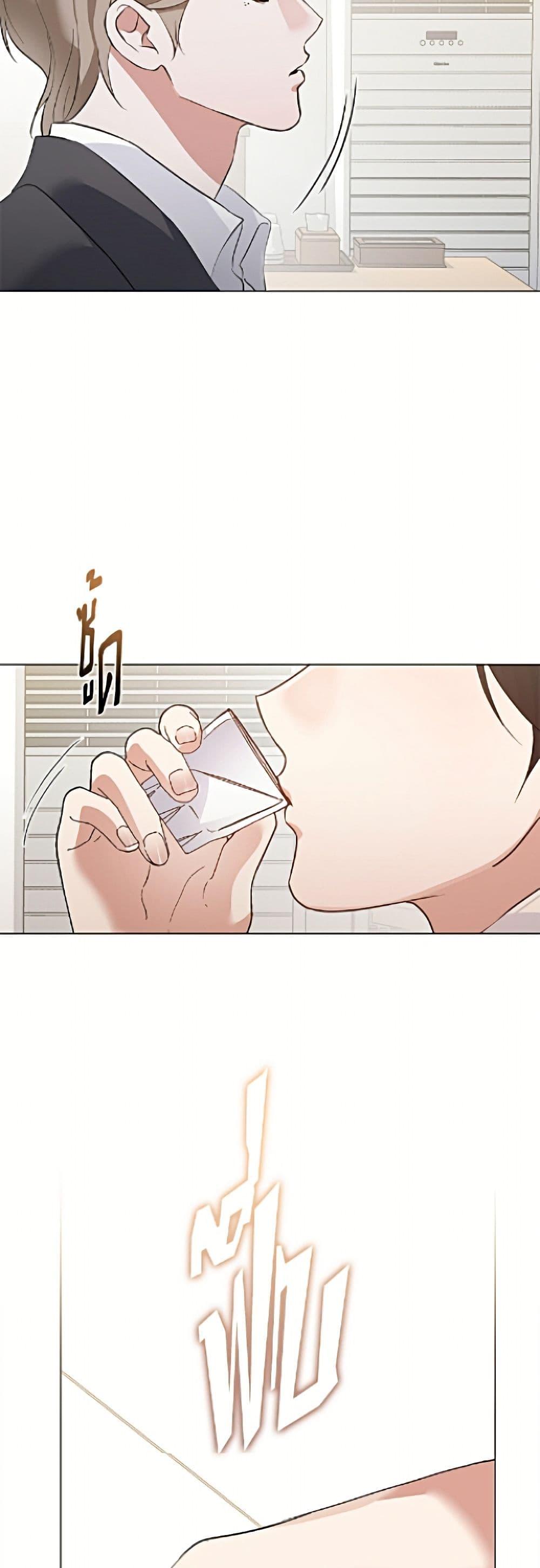 Manga-lc-com อ่านมังงะ อ่านการ์ตูน ออนไลน์ ฟรี Restaurant in the After Life ตอนที่ 1 2 3 4 5 6 7 8 9 10 11 12 13 14 ฟรี ไม่มีโฆษณา Manga-lc - อ่าน มังงะ อ่าน การ์ตูน ออนไลน์ อ่านมังงะ ฟรี