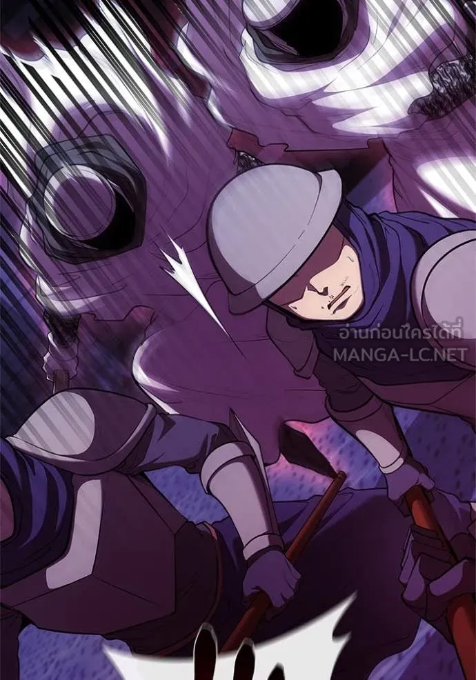 เกิดใหม่ในร่างดยุก ตอนที่ 117 รูปที่ 54