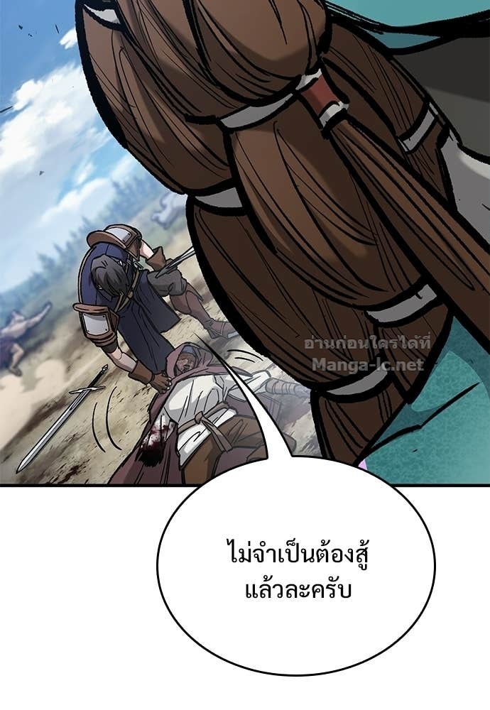 Doujin-Lc- อ่าน โดจิน มังฮวา เกาหลี ญี่ปุ่น จีน แปลไทย อัศวินวันเดียว ตอนที่ 1 2 3 4 5 6 7 8 9 10 11 12 13 14 ฟรี ไม่มีโฆษณา อ่าน โดจิน Manhwa เกาหลี ญี่ปุ่น จีน เรามีครบ คัดมาให้เน้นๆ โดจิน 18+ รับประกันความฟินโดย Doujin Lc