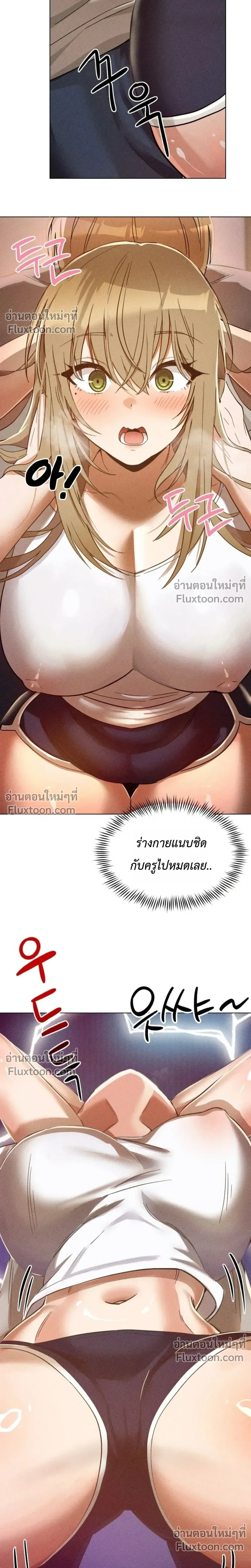 Doujin-Lc- อ่าน โดจิน มังฮวา เกาหลี ญี่ปุ่น จีน แปลไทย Suspicious Tutoring สอนพิเศษสุดเสียว ตอนที่ 1 2 3 4 5 6 7 8 9 10 11 12 13 14 ฟรี ไม่มีโฆษณา อ่าน โดจิน Manhwa เกาหลี ญี่ปุ่น จีน เรามีครบ คัดมาให้เน้นๆ โดจิน 18+ รับประกันความฟินโดย  Doujin Lc