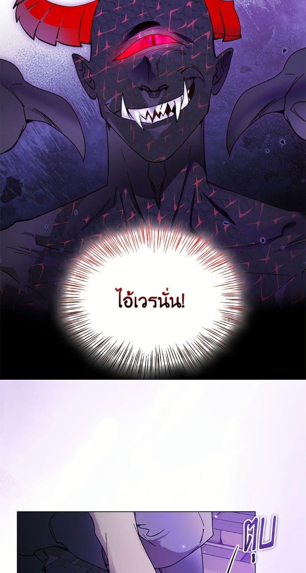 Manga-lc-com อ่านมังงะ อ่านการ์ตูน ออนไลน์ ฟรี Miss Not-So Sidekick ตอนที่ 1 2 3 4 5 6 7 8 9 10 11 12 13 14 ฟรี ไม่มีโฆษณา Manga-lc - อ่าน มังงะ อ่าน การ์ตูน ออนไลน์ อ่านมังงะ ฟรี