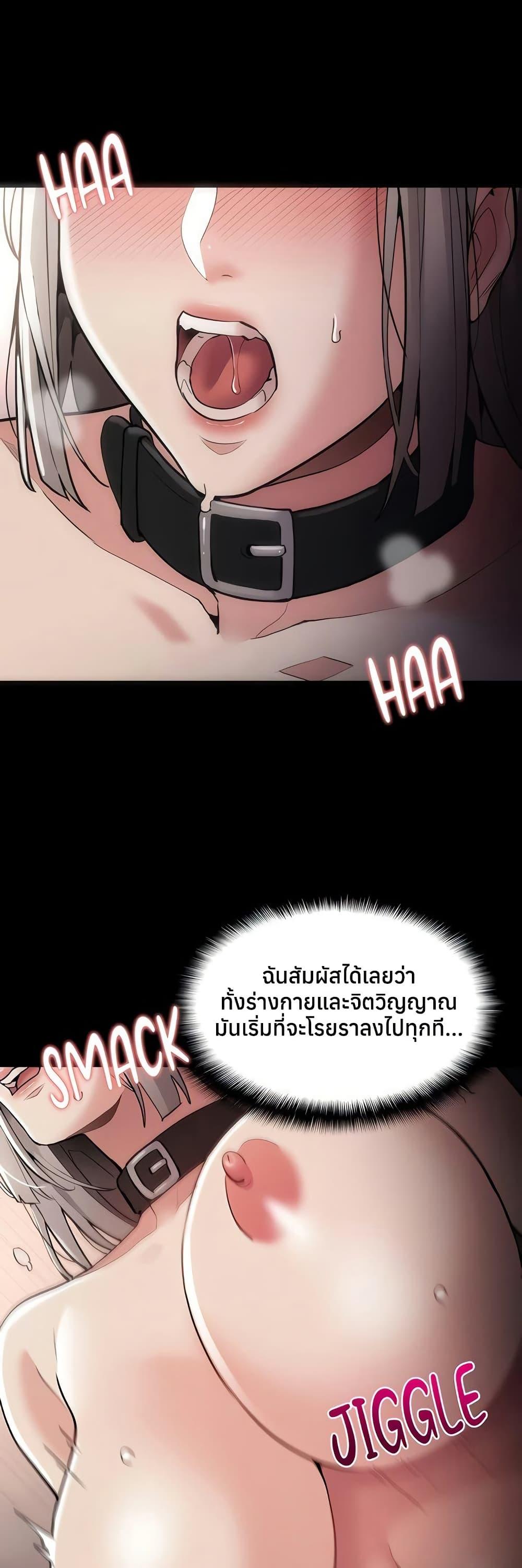 Doujin-Lc- อ่าน โดจิน มังฮวา เกาหลี ญี่ปุ่น จีน แปลไทย Pervert Diary ตอนที่ 1 2 3 4 5 6 7 8 9 10 11 12 13 14 ฟรี ไม่มีโฆษณา อ่าน โดจิน Manhwa เกาหลี ญี่ปุ่น จีน เรามีครบ คัดมาให้เน้นๆ โดจิน 18+ รับประกันความฟินโดย  Doujin Lc