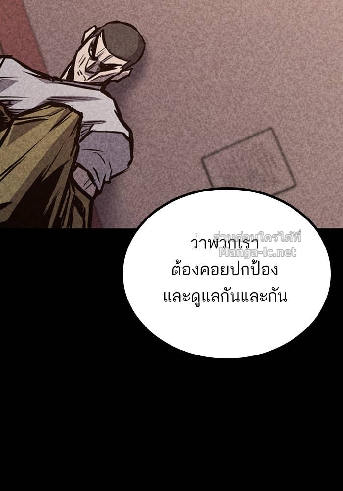 Doujin-Lc- อ่าน โดจิน มังฮวา เกาหลี ญี่ปุ่น จีน แปลไทย HECTOPASCAL ตอนที่ 1 2 3 4 5 6 7 8 9 10 11 12 13 14 ฟรี ไม่มีโฆษณา อ่าน โดจิน Manhwa เกาหลี ญี่ปุ่น จีน เรามีครบ คัดมาให้เน้นๆ โดจิน 18+ รับประกันความฟินโดย Doujin Lc