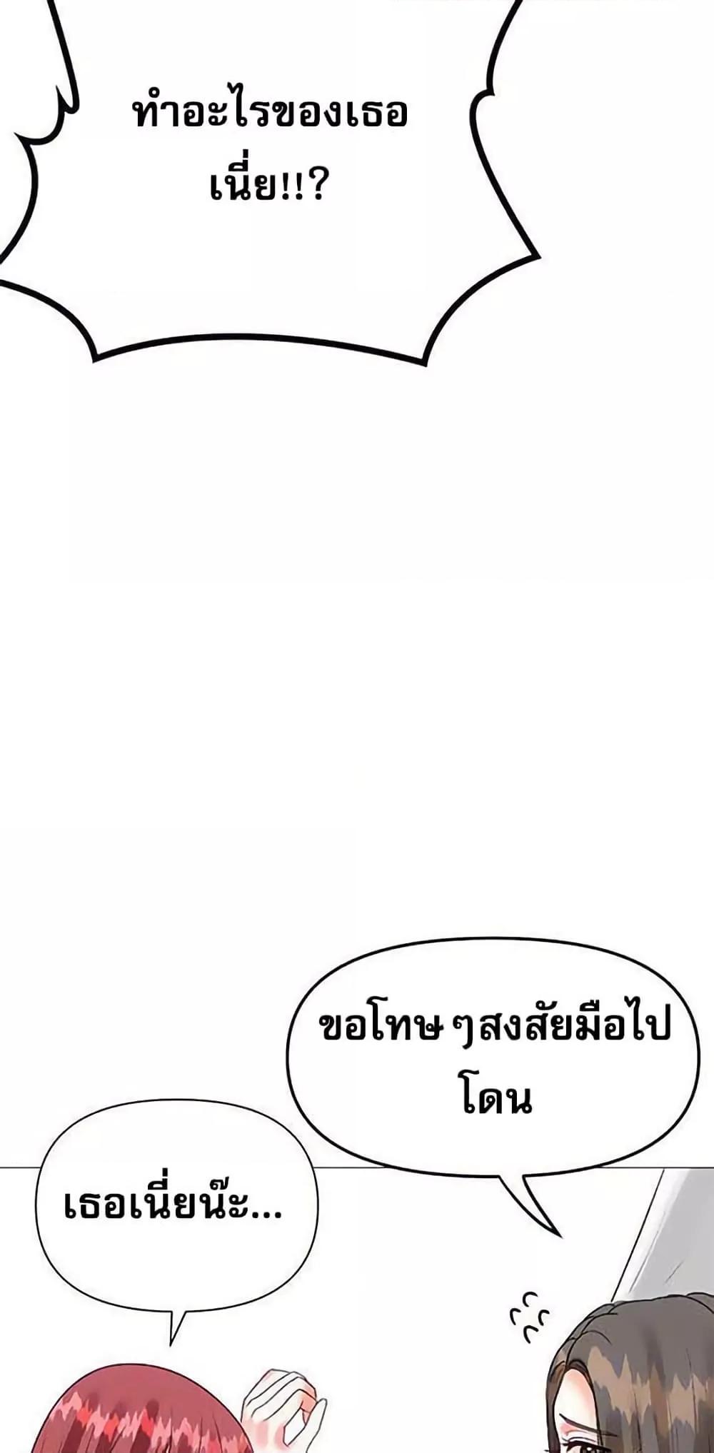 Doujin-Lc- อ่าน โดจิน มังฮวา เกาหลี ญี่ปุ่น จีน แปลไทย Troublesome Sister ตอนที่ 1 2 3 4 5 6 7 8 9 10 11 12 13 14 ฟรี ไม่มีโฆษณา อ่าน โดจิน Manhwa เกาหลี ญี่ปุ่น จีน เรามีครบ คัดมาให้เน้นๆ โดจิน 18+ รับประกันความฟินโดย  Doujin Lc