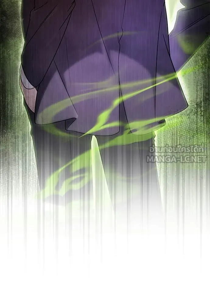 เชื่อเถอะ ฉันเป็นฮัน ตอนที่ 77 รูปที่ 29