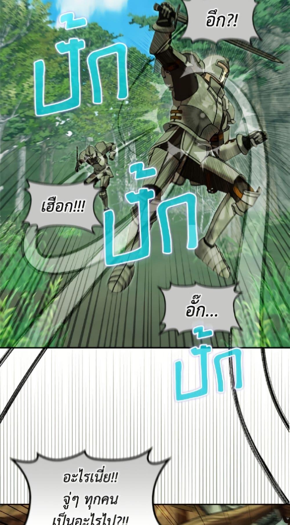 Manga-lc-com อ่านมังงะ อ่านการ์ตูน ออนไลน์ ฟรี I’d Rather Abandon You Than Be Abandoned ตอนที่ 1 2 3 4 5 6 7 8 9 10 11 12 13 14 ฟรี ไม่มีโฆษณา Manga-lc - อ่าน มังงะ อ่าน การ์ตูน ออนไลน์ อ่านมังงะ ฟรี