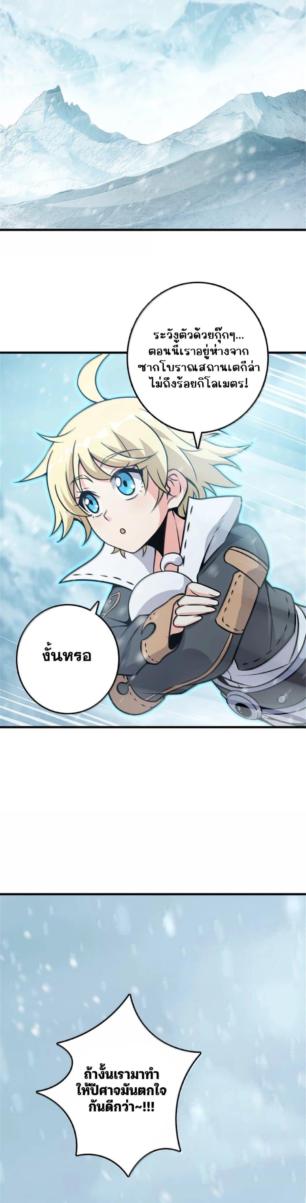 Manga-lc-com อ่านมังงะ อ่านการ์ตูน ออนไลน์ ฟรี Release That Witch ตอนที่ 1 2 3 4 5 6 7 8 9 10 11 12 13 14 ฟรี ไม่มีโฆษณา Manga-lc - อ่าน มังงะ อ่าน การ์ตูน ออนไลน์ อ่านมังงะ ฟรี