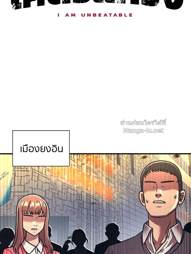 Doujin-Lc- อ่าน โดจิน มังฮวา เกาหลี ญี่ปุ่น จีน แปลไทย โคตรแกร่ง ตอนที่ 1 2 3 4 5 6 7 8 9 10 11 12 13 14 ฟรี ไม่มีโฆษณา อ่าน โดจิน Manhwa เกาหลี ญี่ปุ่น จีน เรามีครบ คัดมาให้เน้นๆ โดจิน 18+ รับประกันความฟินโดย Doujin Lc