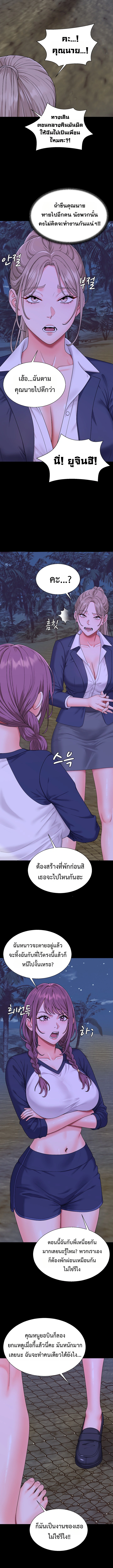 Doujin-Lc- อ่าน โดจิน มังฮวา เกาหลี ญี่ปุ่น จีน แปลไทย Master of the Island เกาะร้างนี้ ฉันคือราชา ตอนที่ 1 2 3 4 5 6 7 8 9 10 11 12 13 14 ฟรี ไม่มีโฆษณา อ่าน โดจิน Manhwa เกาหลี ญี่ปุ่น จีน เรามีครบ คัดมาให้เน้นๆ โดจิน 18+ รับประกันความฟินโดย  Doujin Lc