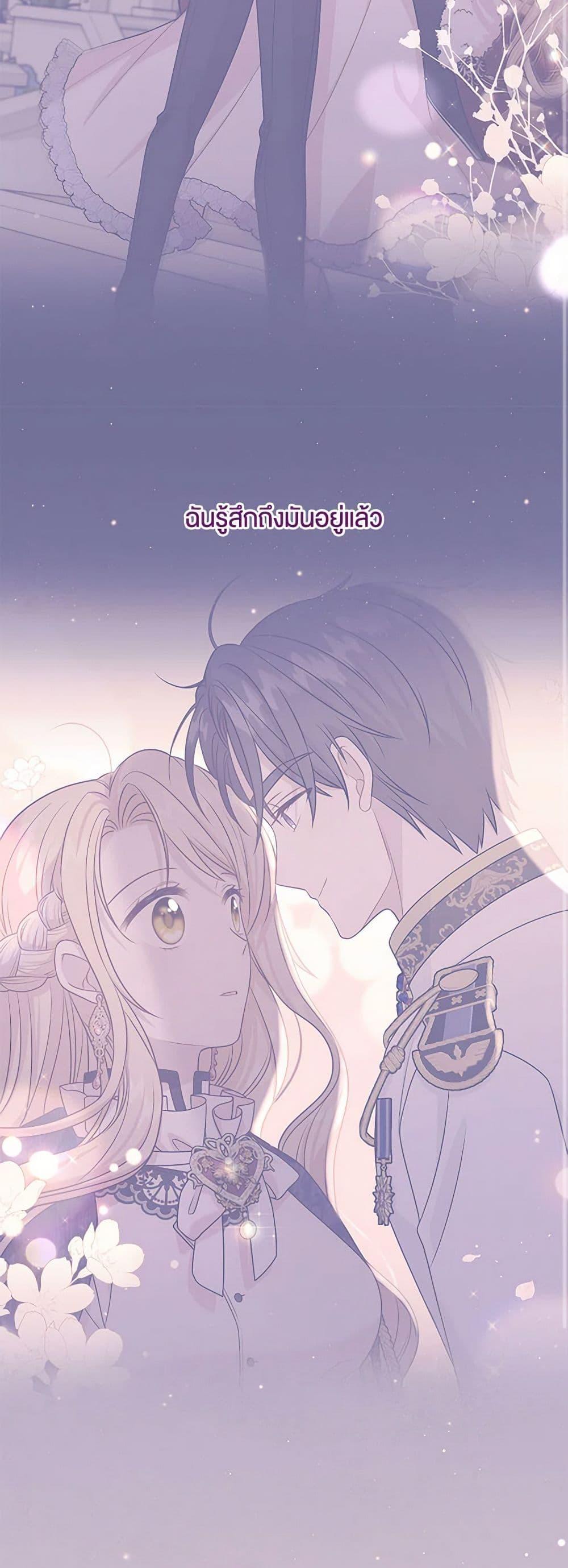 Manga-lc-com อ่านมังงะ อ่านการ์ตูน ออนไลน์ ฟรี My BFF is a Tyrant in Training ตอนที่ 1 2 3 4 5 6 7 8 9 10 11 12 13 14 ฟรี ไม่มีโฆษณา Manga-lc - อ่าน มังงะ อ่าน การ์ตูน ออนไลน์ อ่านมังงะ ฟรี