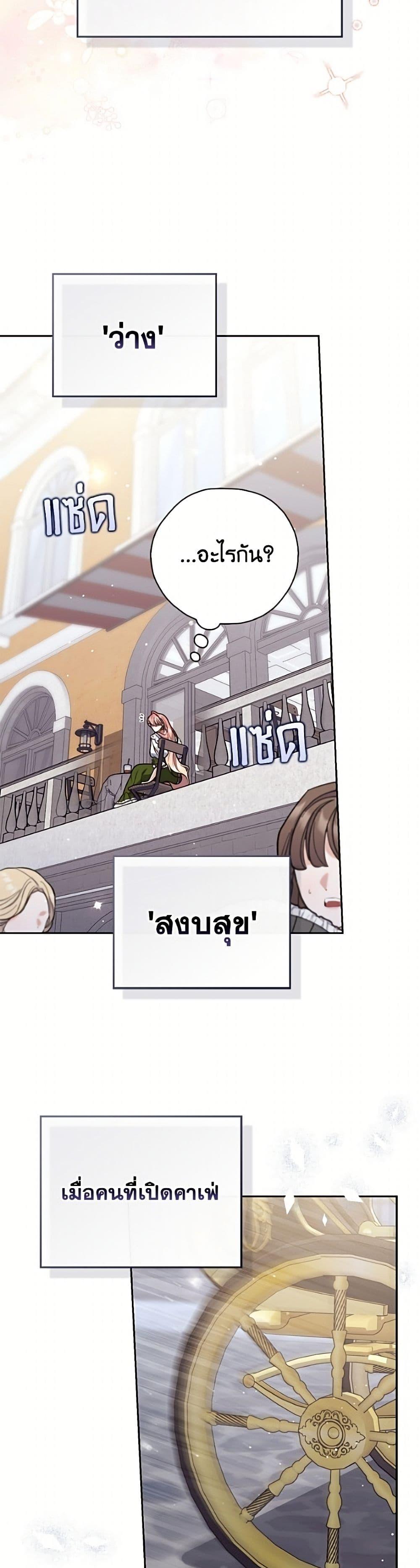 Manga-lc-com อ่านมังงะ อ่านการ์ตูน ออนไลน์ ฟรี Fortune-Telling Lady ตอนที่ 1 2 3 4 5 6 7 8 9 10 11 12 13 14 ฟรี ไม่มีโฆษณา Manga-lc - อ่าน มังงะ อ่าน การ์ตูน ออนไลน์ อ่านมังงะ ฟรี