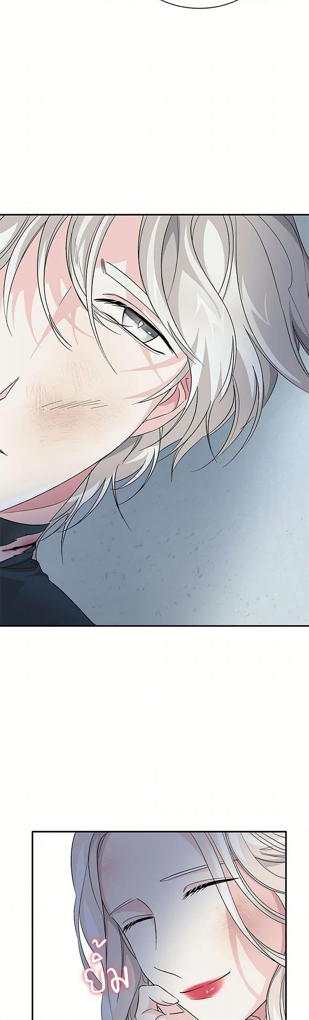 Manga-lc-com อ่านมังงะ อ่านการ์ตูน ออนไลน์ ฟรี Villains Behind the Curtains ตอนที่ 1 2 3 4 5 6 7 8 9 10 11 12 13 14 ฟรี ไม่มีโฆษณา Manga-lc - อ่าน มังงะ อ่าน การ์ตูน ออนไลน์ อ่านมังงะ ฟรี