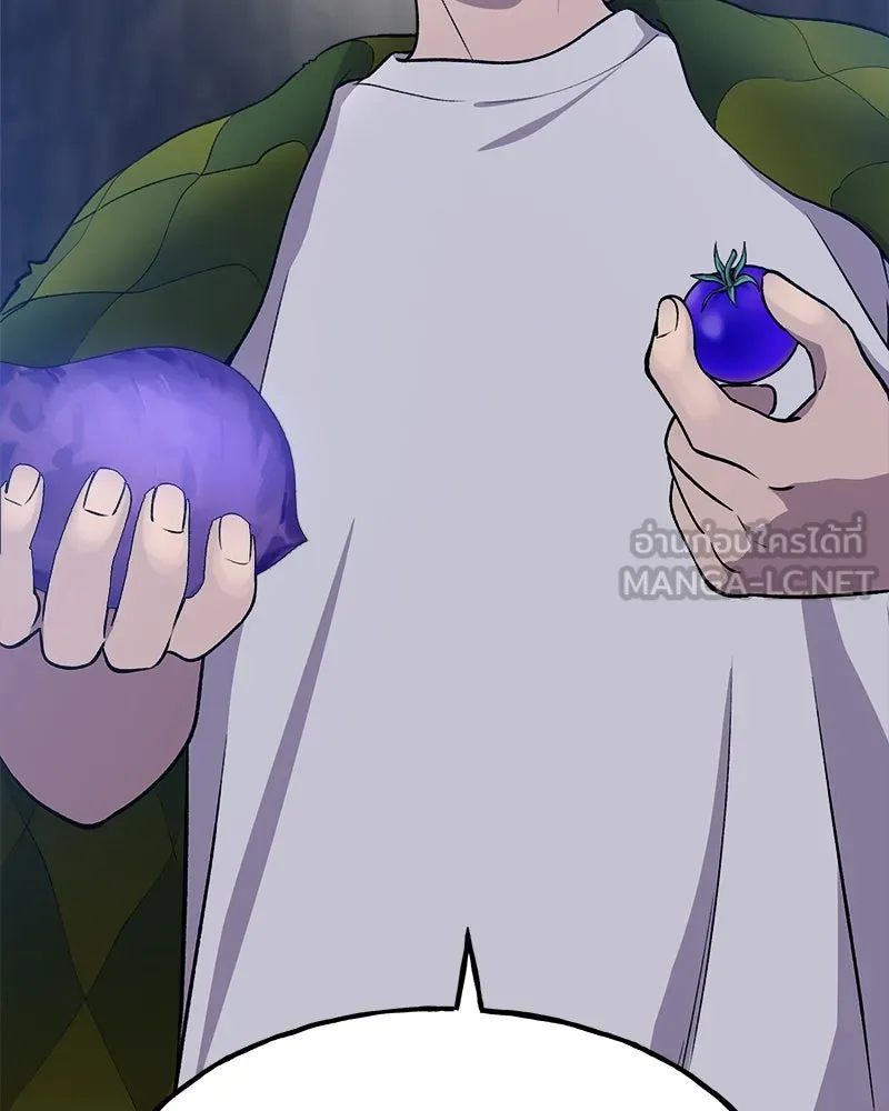 ปลูกผักพิชิตหอคอย ตอนที่ 7 รูปที่ 102