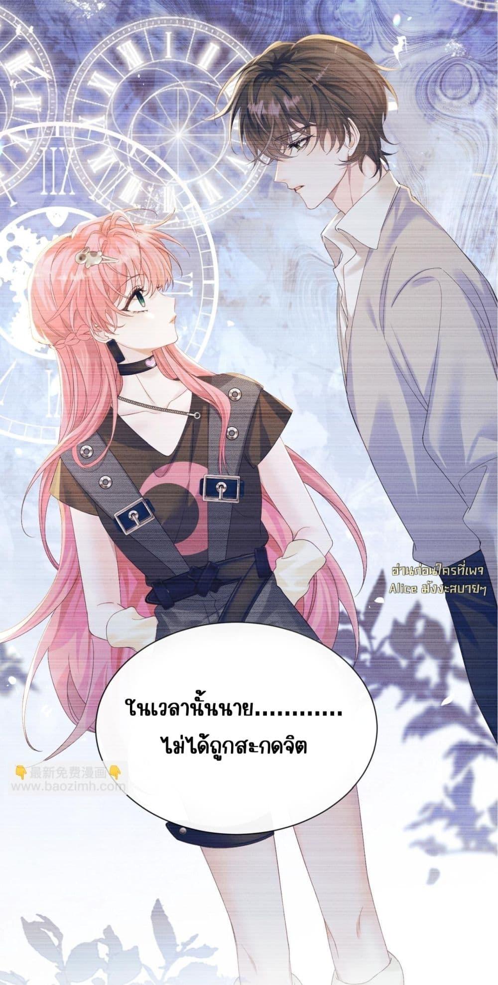 Manga-lc-com อ่านมังงะ อ่านการ์ตูน ออนไลน์ ฟรี Dressedasthe ตอนที่ 1 2 3 4 5 6 7 8 9 10 11 12 13 14 ฟรี ไม่มีโฆษณา Manga-lc - อ่าน มังงะ อ่าน การ์ตูน ออนไลน์ อ่านมังงะ ฟรี